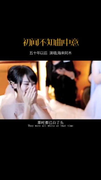 闺蜜的时尚对决