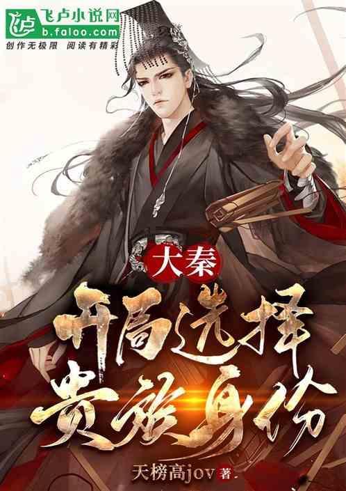 失忆症：猪猡