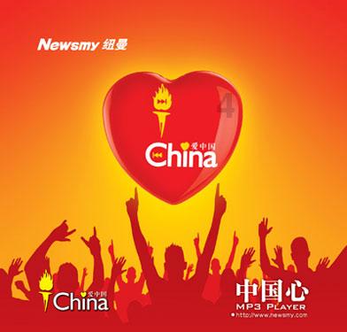 经常加班，领导或老板会不会认为是理所当然？游戏画面
