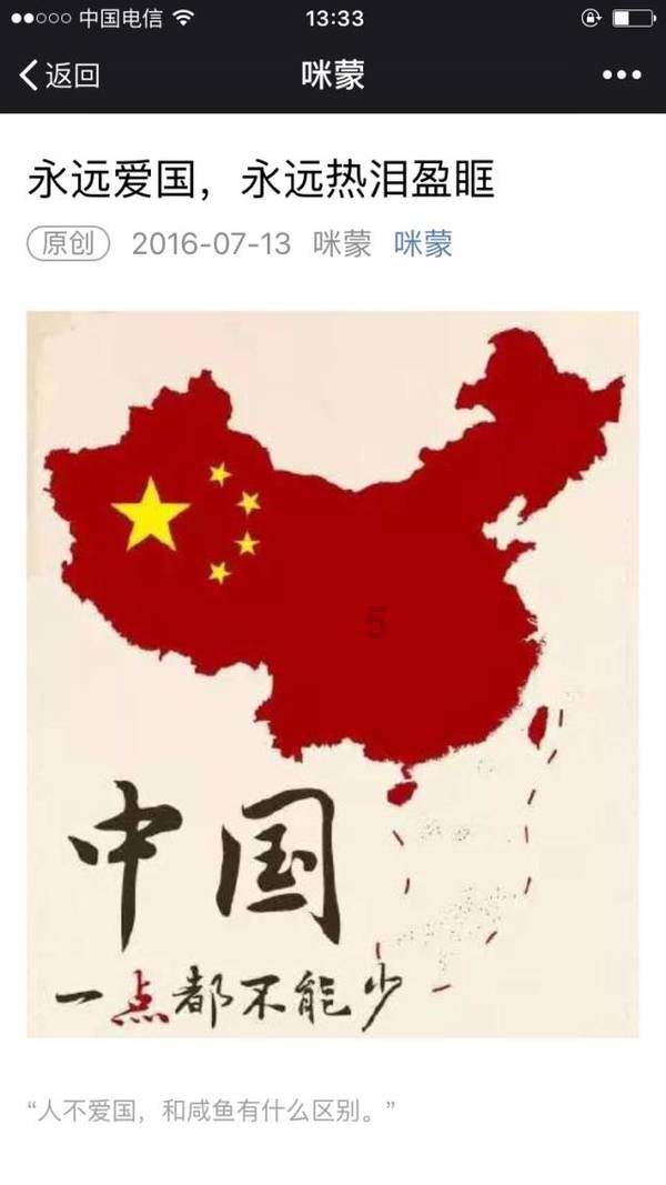 “闹翻天”！2024三亚年货节主会场惊喜开场
