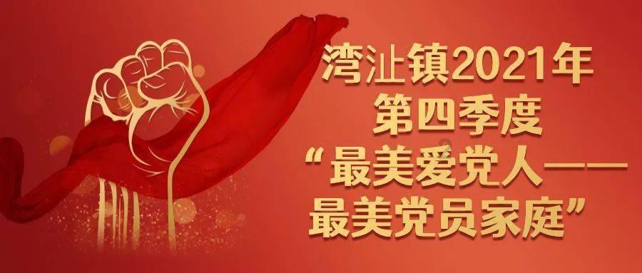 倩女幽魂手游