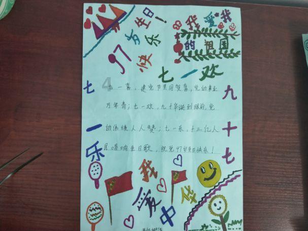 320吨=( )吨 90分米-8米=( )分米？