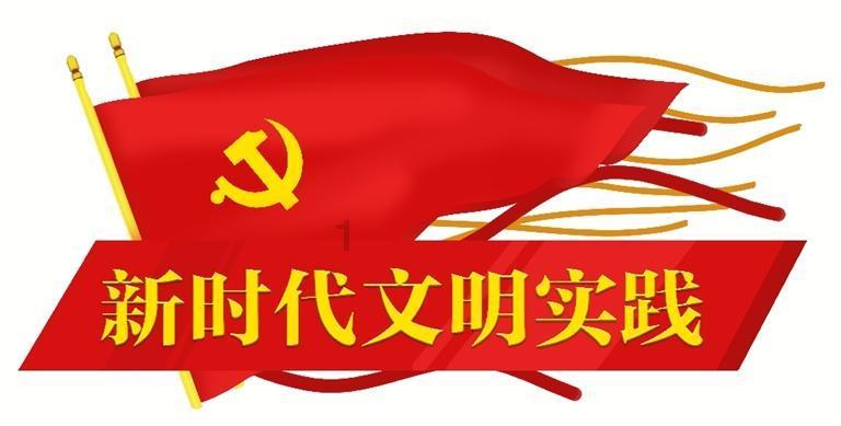 逃离狂热地带